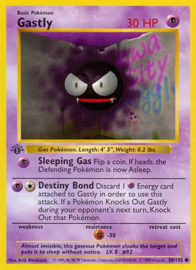 Gastly, Game 1999