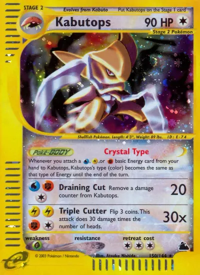 Kabutops-Reverse Foil, Skyridge 2003