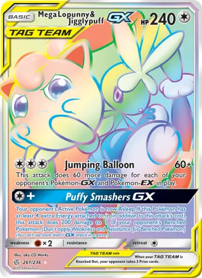 Mega-Lopunny & Jigglypuff GX, Sun & Moon Cosmic Eclipse 2019