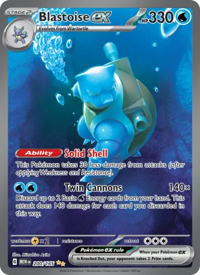 Blastoise EX, 151 2023