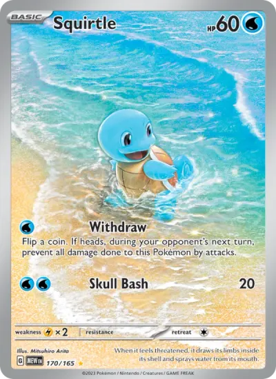 Squirtle, 151 2023