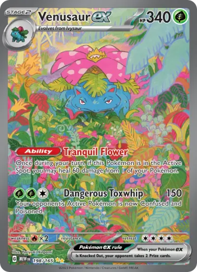 Venusaur EX, 151 2023