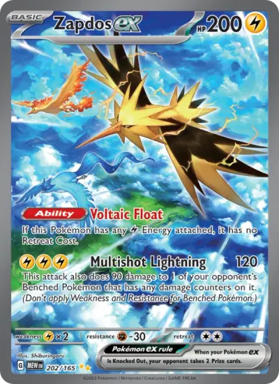 Zapdos EX, 151 2023