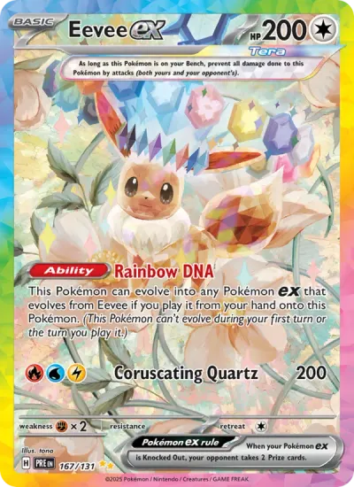 Eevee EX, Prismatic Evolutions 2025