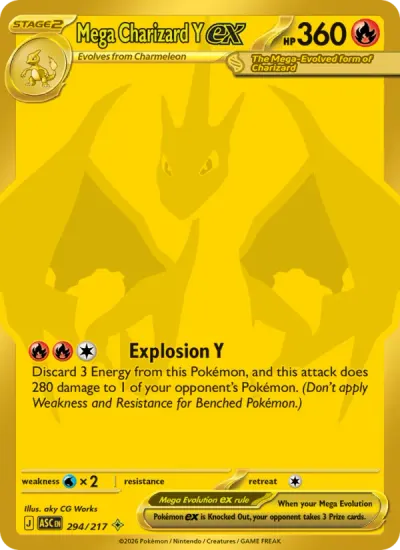 Mega Charizard Y EX, Ascended Heroes 2026